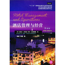 德版5代餐飲管理系統 創新功能與全面升級指南